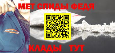 каннабис Волжский