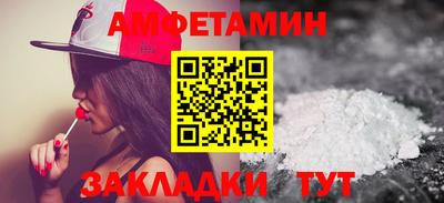 бошки Заволжье
