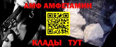 бошки Заволжье