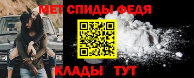 альфа пвп Жуковский