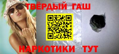 бошки Заволжье