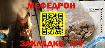 Альфа ПВП Волгодонск