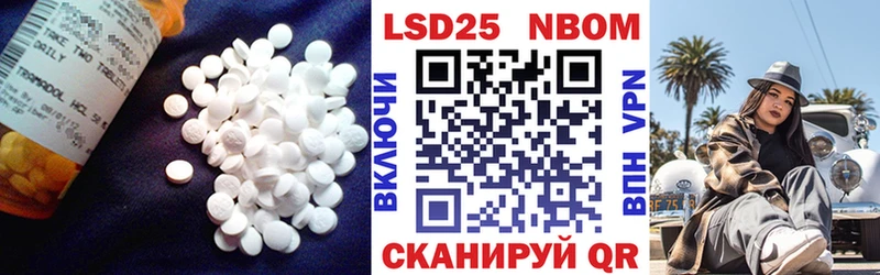 Лсд 25 экстази кислота  Кольчугино 