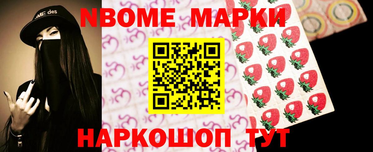 ЛСД экстази кислота Кольчугино
