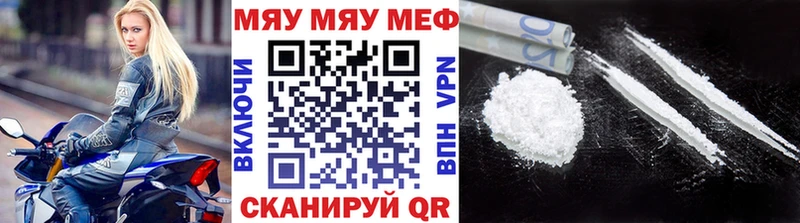 где найти   Кольчугино  МЕФ кристаллы 