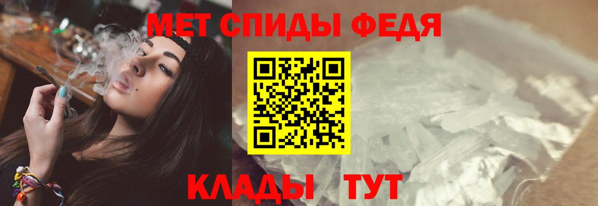 Кольчугино  Купить наркотики  Мефедрон кристаллы  Лсд 25  ГАШИШ  Cocaine  Меф МЯУ МЯУ   MDMA 