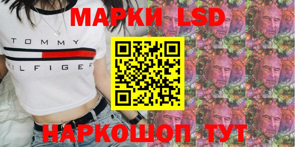 Марки N-bome 1500мкг  Марки NBOMe  Кольчугино 